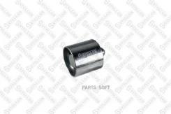 ����� �������� ����� ��� Audi A3/A4/A6, VW Golf 4/Passat 1.8/2.0 96 0340376SX ����
