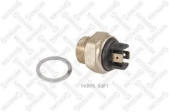 ������ ��������� ����������� audi 80 1.3-2.8/100 1.8-2.3 85-90 0601503SX ����