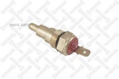 ������ ��������� ����������� Mazda 121/323/626/929 1.3-3.0i/1.7/2.0D 85-91 0601508SX ����