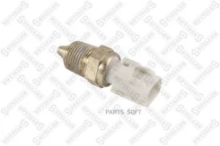 ������ ����������� ���. ����. FORD Escort 1.3 95/Focus 1.3i/1.4i 9 0604028SX ����