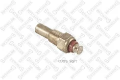 ������ ����������� ���. ����. Daewoo Lanos/Lacetti/Matiz/Nubira/Rez�zo 0.8-2.0i 97 0604031SX ����