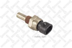 ������ ����������� ���. ����. Opel Astra/Vectra 2.2i 16V 00/Corsa 1.3i/1.6i 85-93 0604032SX ����