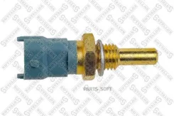 ������ ����������� Iveco Daily III, ALFA Romeo Romeo 145/146/156/166 1.9JTD, UAZ Patriot 2.3D 0604156SX ����