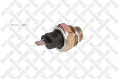 ������ �������� ����� FIAT Ducato 1.9/2.5D/TD/Tempra 1.4-2.0i/1.9DS 88-94 0608046SX ����