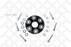 ����� ������� �-�� � ������� � ������� MB W124/W210/W140/C124 89-02 0710030SX ����