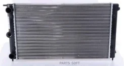 �������� ������� ���������� ���� VW Passat II 1.6-1.8 80-88 1025832SX ����