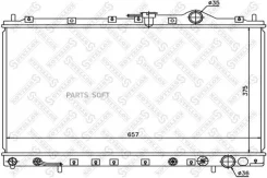 �������� ������� ���������� ���� Mitsubishi Space Runner/Space Wagon II 1,8i 93-99 1025965SX ����