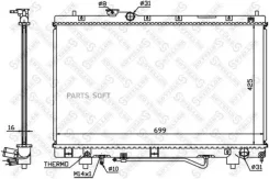 �������� ������� ���������� ���� Toyota Picnic 2,0i 16V 96- 98 1026385SX ����