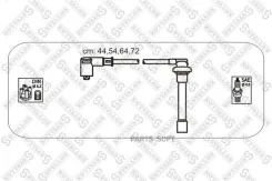 �������� ��������� Honda Accord 1.8-2.3 96/Civic 1.5/1.6 97 �-�� 1038167SX ����