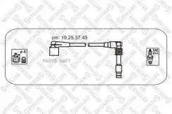 �������� Opel Astra/Vectra 1.8/2.0 93 �-�� 1038164SX ����