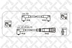 �������������� �������� VW Golf 1.3 84-88/1.6 92-95 �-�� 1038338SX ����