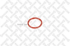 ������ ��������. ������� ��. ����� 12611744292 BMW E81/E90-E36/F10-E39/E63/X5/X3/�X1 90 1125468SX ����