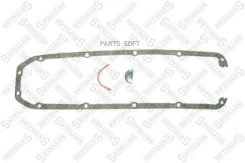 ��������� ����. ������ audi 80/90/100, vw passat 1.9-2.3 v5 80 1128047SX ����