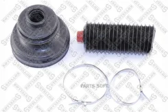 �������� ����� ����������� AUDI A3/A4/A6/A8, VW Golf/Passat all 95 �-�� 1300246SX ����