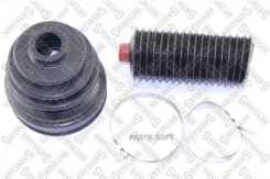 �������� ����� ����������� AUDI A4/A8 Quattro/S4, VW Sharan 1.9TDi 02 �-�� 1300321SX ����