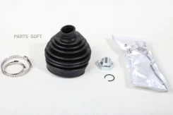 �������� �������� ����� 1300746SX ����