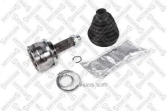 ���� �������� �-�� 22177 Subaru Impresa/Legasy 1.6-2.0 4WD 89 1501247SX ����