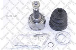 ���� �������� �-�� ABS, 21747 Mitsubishi Carisma 1.6/1.8/1.9D 96-99 1501492SX ����