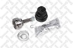 ���� �������� �-�� 3272FW Citroen C2 1.1/1.4 03 1501561SX ����