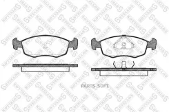 ������� �������� ������. FORD Scorpio 1.8-2.5TD 85-94/Sierra 1.6-2.3D 87-93 183000SX ����