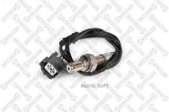 ������-���� L=650 mm Honda Accord 2.0-2.4 03-08 2000208SX ����