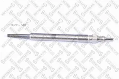 ����� ����������� 11V Mercedes W202/W203/W210 2,0CDi/2,2CDi/2,7CDi/3,2CDi 97- 201015SX ����