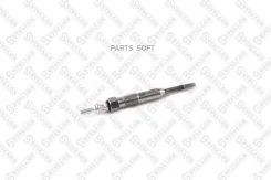 ����� ����������� 7V AUDI, Skoda, VW 1.4TDi-4.9TDi 04 201086SX ����