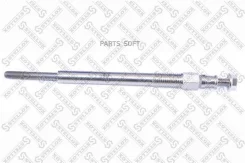 ����� ����������� 11V Citroen C3/Xsara/Peugeot 206/307/407 1.4-1.6HDi 01 201074SX ����