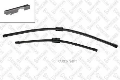 ����� �����. �-� 650/26+425/17Side pin 201601SX ����
