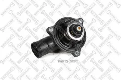 ��������� Audi A4/A5/Q7, VW Phaeton/Touareg 08-15 2340311SX ����