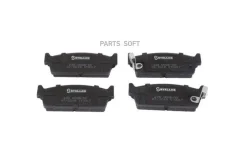 ������� ����. ����. � �������. ��. Infiniti M30 3.0i 89-93, Nissan Laurel 3.0SGX 86-88, ����� 238002BSX ����