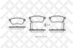 ������� �������� ������ (�-��) Honda Civic 1.4-1.6 87-01/Prelude 2.0 88-92 244002SX ����