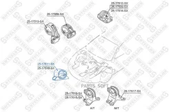 ����� ��������� �������� Mitsubishi Galant EA 1996-2003 2517511SX ����