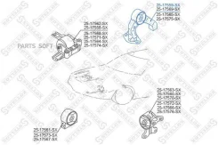 ����� ��� ������ Mitsubishi Lancer CY2A/CY3A/CY4A -2007 2517559SX ����