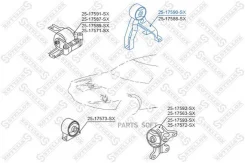 ����� ��� ������ Mitsubishi Outlander CW# 2517590SX ����