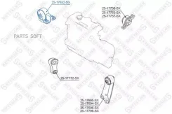 ����� ��������� R Nissan Cube Z10 1998-2002/Micra K11 2517652SX ����