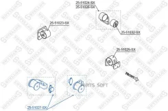 ����� ����. ����.hyundai accent 1.5/1.6 99 2551027SX ����