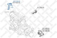 ����� ��� ������ ���� Mazda 6 GG/GY 02 2571100SX ����