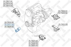 ����� ��������� ������ R (VIN 577031) Daewoo Matiz 0.8 SOHC 02 2573027SX ����