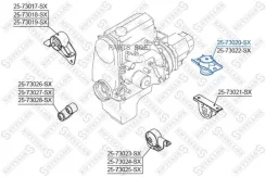 ������� ��� ������ ����� VIN: 2573020SX ����