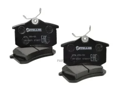 ������� �������� ����. VW Golf/Bora 2.3-3.2i 00, Citroen C8, Peugeot 807 02 274050SX ����