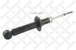 ����������� ����. ������� Nissan Almera 1.4/1.6/2.0/2.0D 95-00 32130020SX ����
