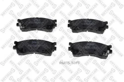 ������� �������� �������� � ���������. ���������� Kia Shuma 1.6i 16V/1.8i 01-04 426042BSX ����
