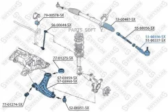 ���������� ������� ����� FORD Fiesta VI 08 5100336SX ����