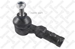 ���������� ������� 5100838ASX ����