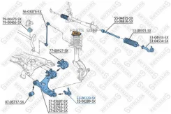 ����� ������� FORD Focus 04/Focus C-Max 03, Volvo S40/V50 04 5200323SX ����