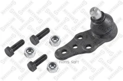 ����� ������� 5205195ASX ����
