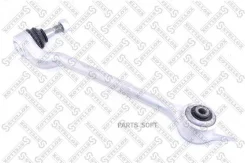 ����� ����� ����. BMW E39 2.0i-2.8i/2.0D-3.0D 95 5400912SX ����