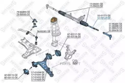 ���� ������� ��� �/� Seat Ibiza 86-93 5500124SX ����