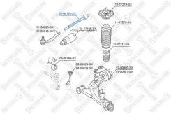 ���� ������� Mazda CX-7 07 5500138SX ����